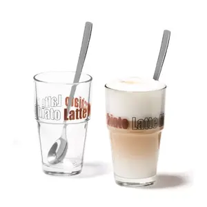 Coffee Glasses LEONARDO 042555, 410 ml, brown stainless steel trim, set of 2, round
