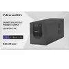 Qoltec UPS 53776 Photo 10