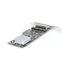 Сетевая карта StarTech.com 4-Port 2.5Gbps NBASE-T PCIe Photo 2