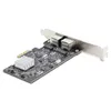 StarTech 2‑портовая 2.5Gbps NBASE‑T PCIe сетевая карта Photo 2