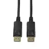 DisplayPort kabelis LogiLink CV0074 Photo 2