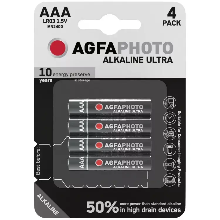 Батарея одноразовая AgfaPhoto 110-821856 Photo 2