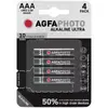 Батарея одноразовая AgfaPhoto 110-821856 Photo 2