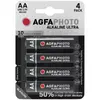 Одноразовая батарея AgfaPhoto 110-821887 Photo 2