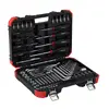 Набор инструментов Gedore RED R68003075 Photo 2