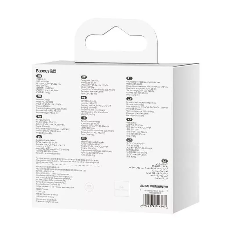 Baseus Simple 2 15W беспроводное зарядное Photo 10