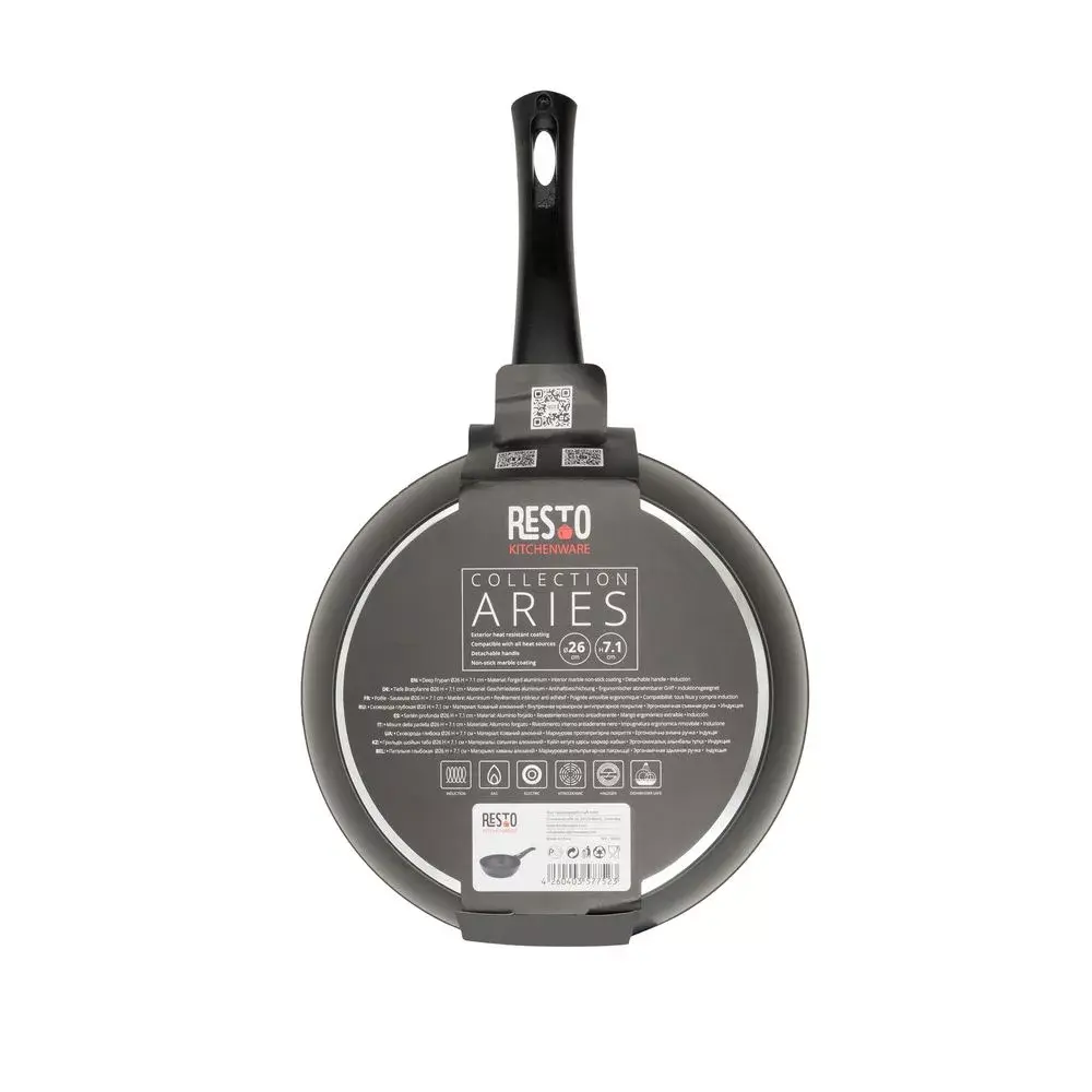 All-purpose pan RESTO Aries 26 cm Photo 8