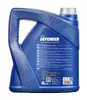 MANNOL Defender 10W-40 Engine Oil 5L Photo 2