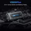 Viking TOPDON V2200Plus 2200A 12V пускозарядное Photo 3