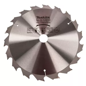 Пила дисковая Makita B-12859 1 шт