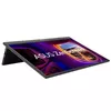 Monitors ASUS ZenScreen MB17AHG Photo 4