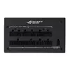 Barošanas bloks ASUS ROG STRIX 1200W Gold Aura Edition Photo 3