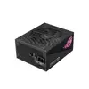 Barošanas bloks ASUS ROG STRIX 1200W Gold Aura Edition Photo 5