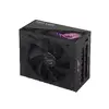 Barošanas bloks ASUS ROG STRIX 1200W Gold Aura Edition Photo 7