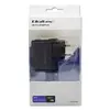 Barošanas adapteris Qoltec 52403 Photo 8