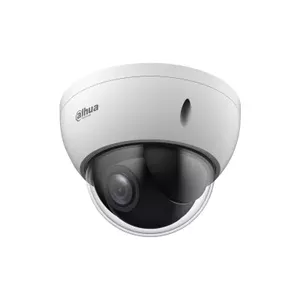 IP drošības kamera Dahua Technology WizSense SD22204DB-GNY 1920 x 1080