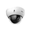IP drošības kamera Dahua Technology WizSense SD22204DB-GNY Photo 2