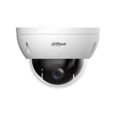 IP drošības kamera Dahua Technology WizSense SD22204DB-GNY Photo 3