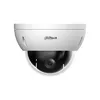 IP drošības kamera Dahua Technology WizSense SD22204DB-GNY Photo 3