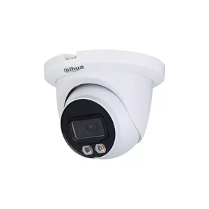 Камера видеонаблюдения DAHUA NET CAMERA 5MP EYEBAL HDW2549TM-S-IL-0280B