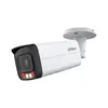 DAHUA IPC-HFW2849T-AS-IL-0360B IP видеокамера Photo 2