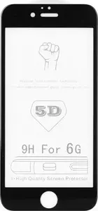 Waterproof Case PremiumGlass A610 Universal apricot - fits various devices, protective full-body cover