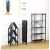 top e shop REGAŁ FS005 стеллаж для садовых инструментов Photo 3