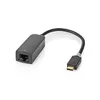 Адаптер сети Nedis USB CCBW64952AT02 Photo 2