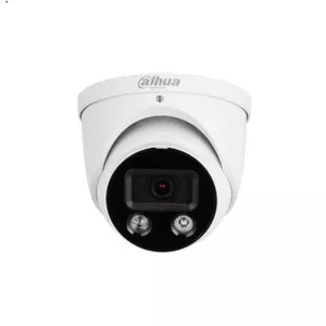 Камера видеонаблюдения DAHUA NET CAMERA 5MP IR EYEBALL HDW3549H-AS-PV-0280B-S4