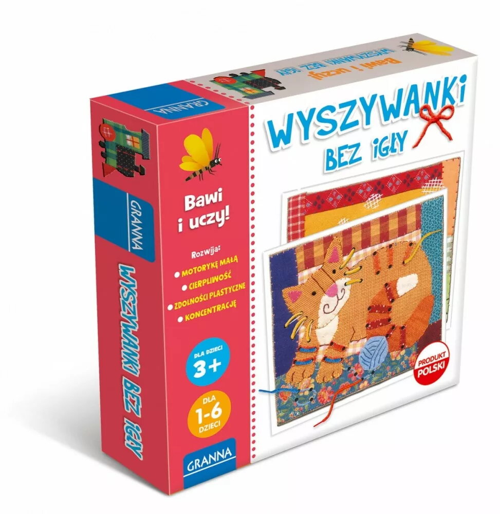 Развивающие игрушки и пазлы