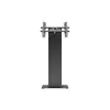 Kiosk Multibrackets M Pro Series Melns 15-32" Photo 2