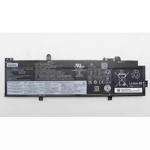 Battery Lenovo 4-cell 52.5Wh lithium-ion 5B10W51867 for compatible Lenovo laptops