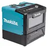 Makita MW001G настольная соло‑микроволновка Photo 7