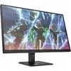OMEN by HP 27" FHD 240Hz spēļu monitors Photo 3