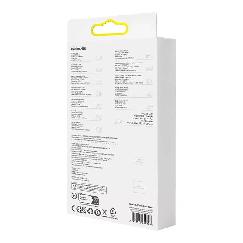 USB-C cable Baseus Flash CATS010405 — 1 m, 5A Photo 10