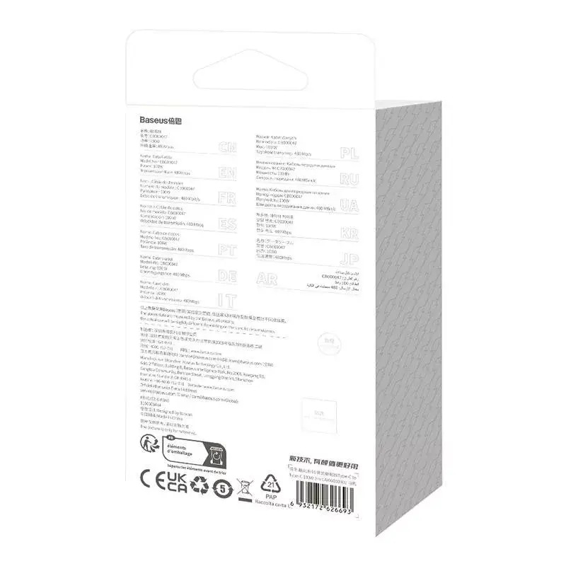 USB-C kabelis Baseus CoolPlay 100W 2m Photo 10