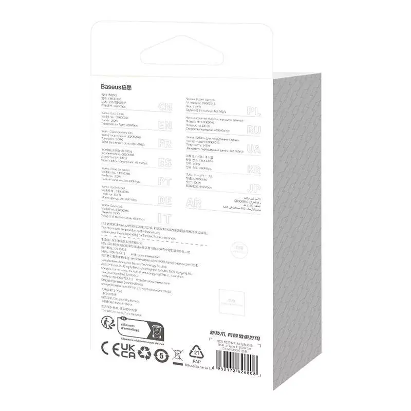 USB to USB‑C cable Baseus CoolPlay 100W 1 m Photo 10
