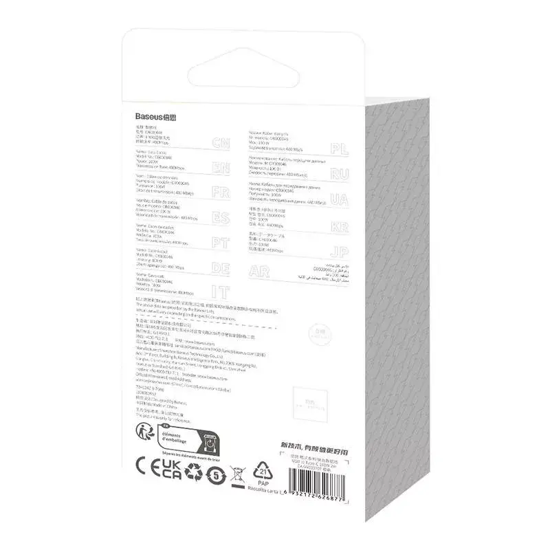 USB to USB‑C cable Baseus CoolPlay 100W 2m Photo 10