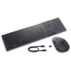 Клавиатура DELL KM900 Мышь Photo 2