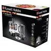 Russell Hobbs 24731-56 Photo 2