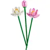 LEGO 40647 Lotus Flowers komplekts Photo 3