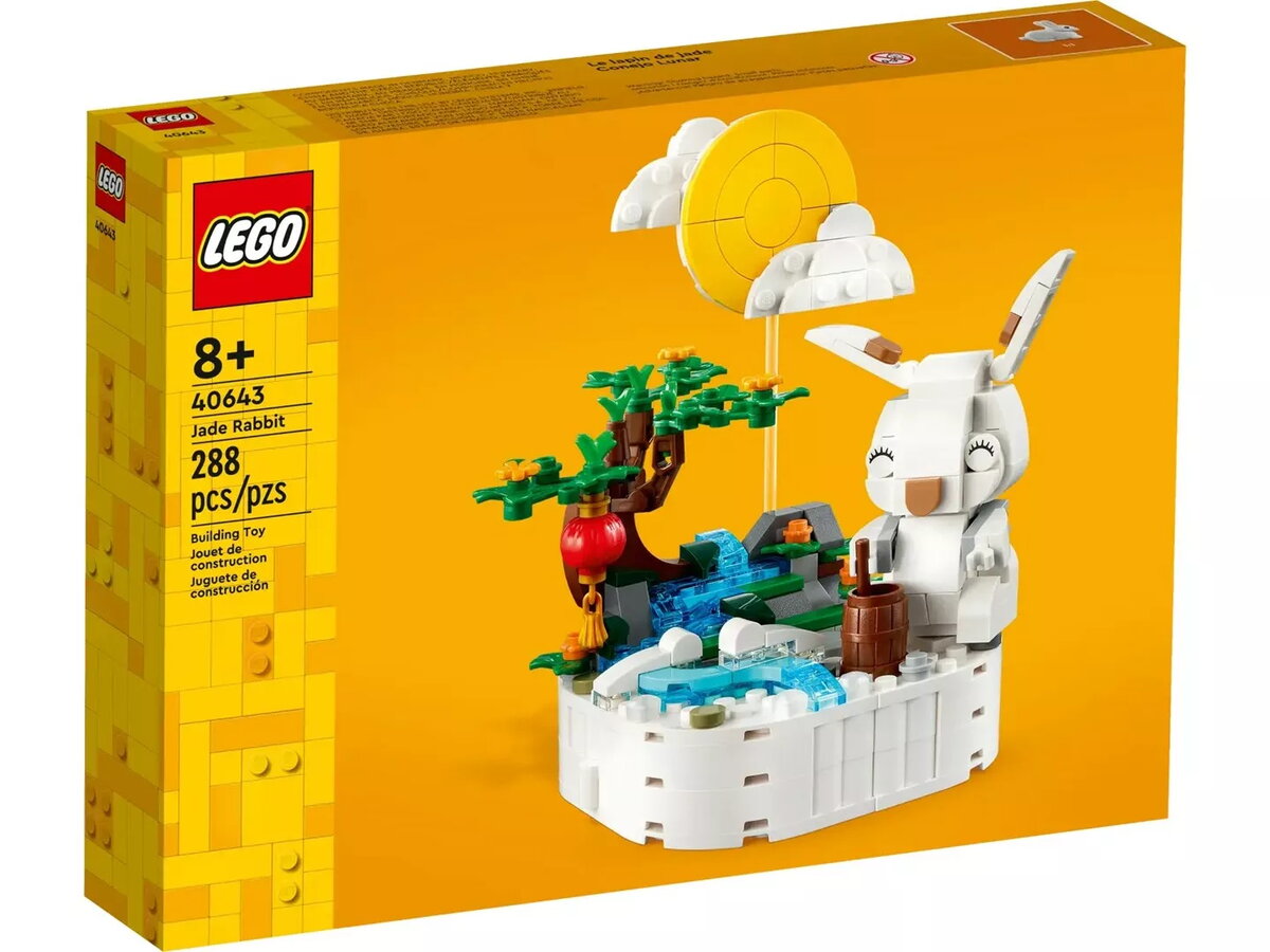 LEGO komplekts Moon Rabbit 40643 —