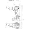 Skrūvgriezis Metabo 602325840 Photo 3
