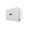 HUAWEI SUN 2000-100KTL-M2 контроллер 100 кВт Photo 3