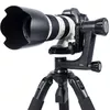Головка штатива Sirui PH-10 карбоновая Photo 12