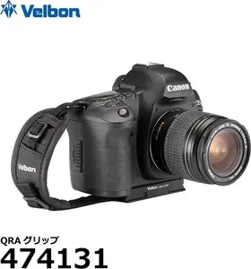 Ручка адаптера быстрого монтажа VELBON QRA grip (MPN 47413)