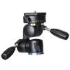 Tripod Head Sirui FD-01 — Universal Panoramic Head Photo 5