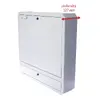 Laptop security drawer Techly ICRLIM01W2 Photo 5