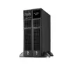 UPS FSP Clippers RT 2K 2 kVA 2000 W Photo 2