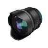 Irix 11mm T 4.3 Cine Ultra-wide объектив Photo 3
